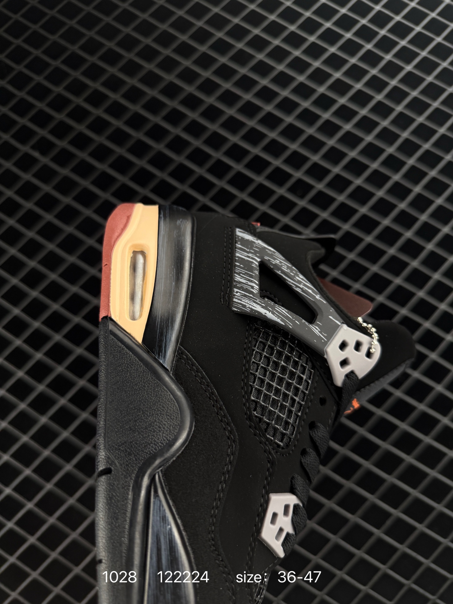 Nike Air Jordan 4 Retro